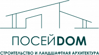 ПОСЕЙDOM