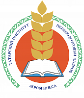 Татарский Институт