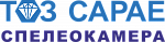 ТОЗ САРАЕ 