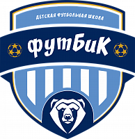 Детская футбольная школа "Футбик"