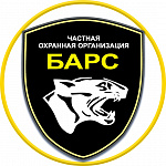 ЧОО БАРС