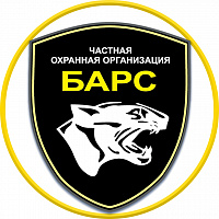 ЧОО БАРС