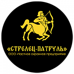 ЧОП "Стрелец-патруль"